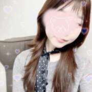 こゆき しゅっきん！ オナクラ大人女子