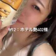 ヒメ日記 2025/09/13 23:09 投稿 しずか オナクラ大人女子