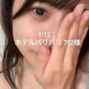 ヒメ日記 2025/09/13 23:29 投稿 しずか オナクラ大人女子