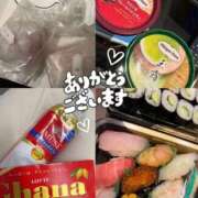 ヒメ日記 2025/09/16 00:09 投稿 しずか オナクラ大人女子