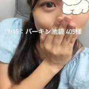 ヒメ日記 2025/09/16 13:39 投稿 しずか オナクラ大人女子