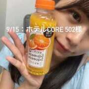 ヒメ日記 2025/09/16 18:29 投稿 しずか オナクラ大人女子