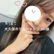 ヒメ日記 2025/09/16 20:29 投稿 しずか オナクラ大人女子