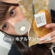 ヒメ日記 2025/09/16 20:49 投稿 しずか オナクラ大人女子