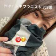 ヒメ日記 2025/09/19 21:19 投稿 しずか オナクラ大人女子