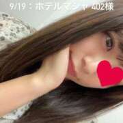 ヒメ日記 2025/09/19 21:49 投稿 しずか オナクラ大人女子