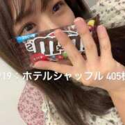 ヒメ日記 2025/09/19 22:01 投稿 しずか オナクラ大人女子