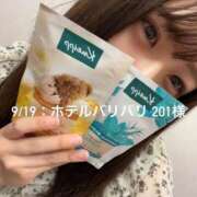 ヒメ日記 2025/09/19 22:09 投稿 しずか オナクラ大人女子