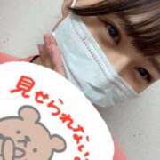 ヒメ日記 2025/09/22 19:29 投稿 しずか オナクラ大人女子