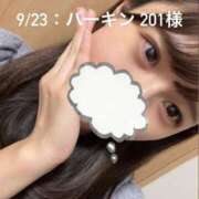 ヒメ日記 2025/09/24 17:05 投稿 しずか オナクラ大人女子