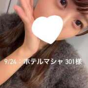 ヒメ日記 2025/09/25 01:29 投稿 しずか オナクラ大人女子