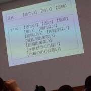 ヒメ日記 2025/09/26 20:39 投稿 しずか オナクラ大人女子
