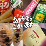 ヒメ日記 2025/09/28 17:49 投稿 しずか オナクラ大人女子