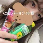 ヒメ日記 2025/10/04 22:49 投稿 しずか オナクラ大人女子