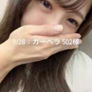 ヒメ日記 2025/10/04 22:59 投稿 しずか オナクラ大人女子