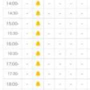 ヒメ日記 2025/10/14 08:19 投稿 しずか オナクラ大人女子