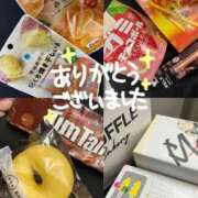 ヒメ日記 2025/10/15 00:20 投稿 しずか オナクラ大人女子