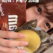 ヒメ日記 2025/10/16 19:29 投稿 しずか オナクラ大人女子