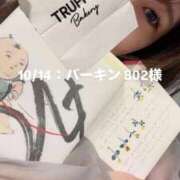 ヒメ日記 2025/10/16 20:09 投稿 しずか オナクラ大人女子