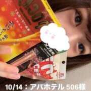 ヒメ日記 2025/10/16 23:49 投稿 しずか オナクラ大人女子