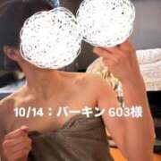 ヒメ日記 2025/10/17 01:49 投稿 しずか オナクラ大人女子