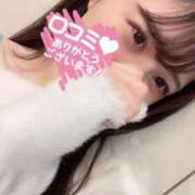 ヒメ日記 2025/10/24 07:19 投稿 しずか オナクラ大人女子