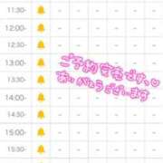 ヒメ日記 2025/10/24 09:59 投稿 しずか オナクラ大人女子