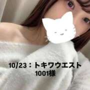 ヒメ日記 2025/10/24 20:29 投稿 しずか オナクラ大人女子