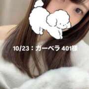 ヒメ日記 2025/10/24 20:49 投稿 しずか オナクラ大人女子