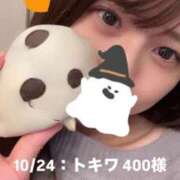 ヒメ日記 2025/10/25 01:09 投稿 しずか オナクラ大人女子