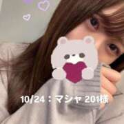 ヒメ日記 2025/10/25 07:39 投稿 しずか オナクラ大人女子