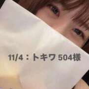 ヒメ日記 2025/11/04 20:49 投稿 しずか オナクラ大人女子
