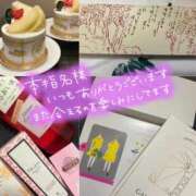 ヒメ日記 2025/11/13 19:06 投稿 しずか オナクラ大人女子