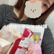 ヒメ日記 2025/11/13 23:00 投稿 しずか オナクラ大人女子