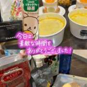 ヒメ日記 2025/11/21 21:50 投稿 しずか オナクラ大人女子