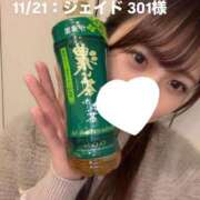 ヒメ日記 2025/11/21 23:19 投稿 しずか オナクラ大人女子