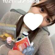 ヒメ日記 2025/11/21 23:49 投稿 しずか オナクラ大人女子