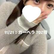 ヒメ日記 2025/11/22 18:29 投稿 しずか オナクラ大人女子