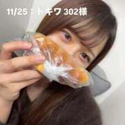 ヒメ日記 2025/11/26 07:49 投稿 しずか オナクラ大人女子