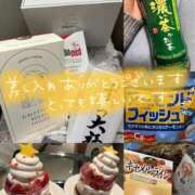 ヒメ日記 2025/12/04 14:39 投稿 しずか オナクラ大人女子