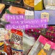 ヒメ日記 2025/12/12 21:09 投稿 しずか オナクラ大人女子