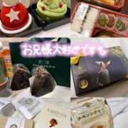 ヒメ日記 2025/12/23 02:19 投稿 しずか オナクラ大人女子