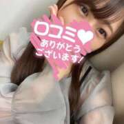 ヒメ日記 2025/12/23 07:56 投稿 しずか オナクラ大人女子