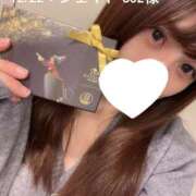 ヒメ日記 2025/12/23 22:59 投稿 しずか オナクラ大人女子