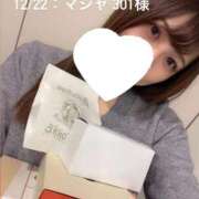 ヒメ日記 2025/12/24 23:34 投稿 しずか オナクラ大人女子