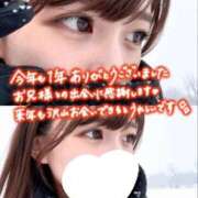 ヒメ日記 2025/12/31 23:50 投稿 しずか オナクラ大人女子