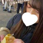 ヒメ日記 2026/01/01 21:09 投稿 しずか オナクラ大人女子