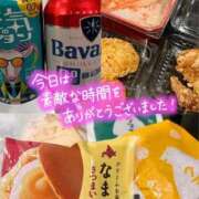 ヒメ日記 2026/01/09 22:09 投稿 しずか オナクラ大人女子