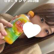 ヒメ日記 2026/01/09 23:59 投稿 しずか オナクラ大人女子