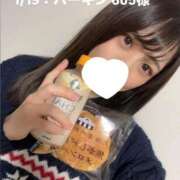 ヒメ日記 2026/01/21 17:09 投稿 しずか オナクラ大人女子